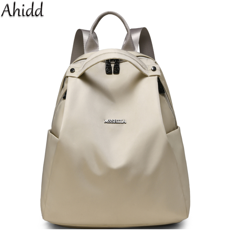 Women Bags With Laptop Compartment - Kadınlar için moda Sırt Çantası En