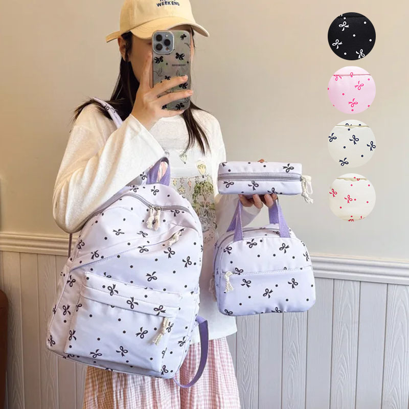 Women Bags Casual - Okula Dönüş 3 Parçalı Çiçek Desenli