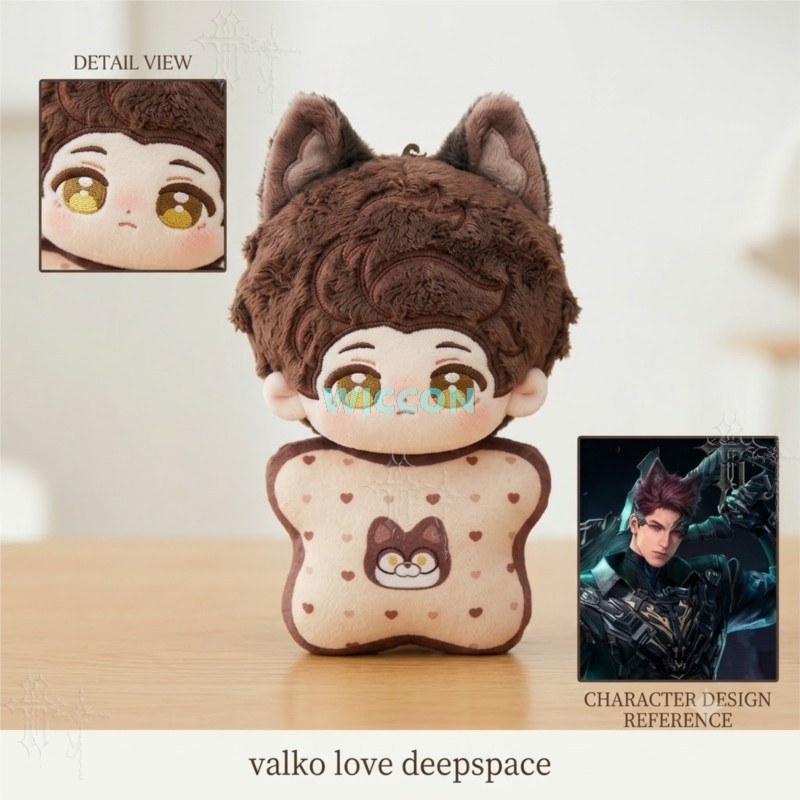 Women Bags For Party - Aşk ve Derin Uzay Valko 10cm