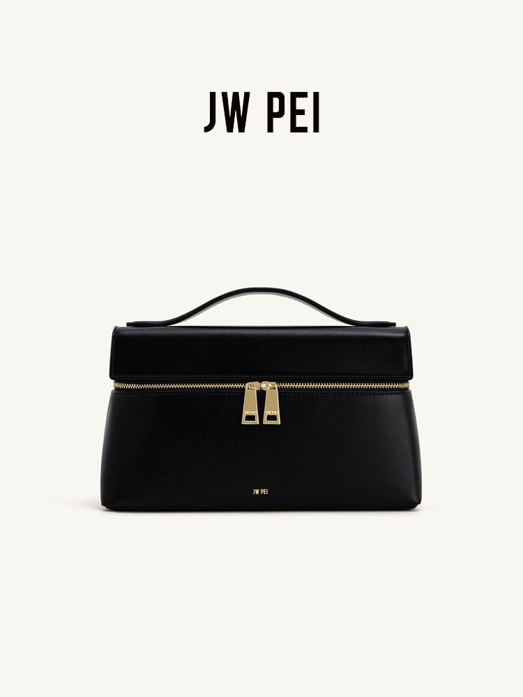 JW PEI kutu çanta, omuz askılı - Women Bags Jw Pei incelemesi ve fiyatı