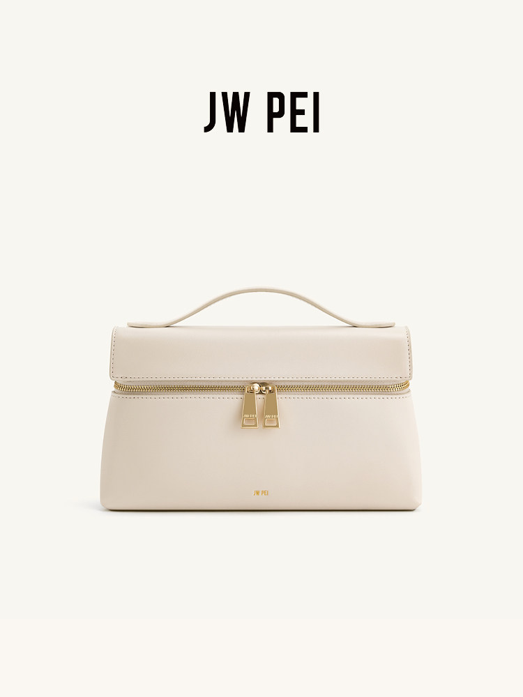 JW PEI kutu çanta, omuz askılı - Women Bags Jw Pei incelemesi ve fiyatı