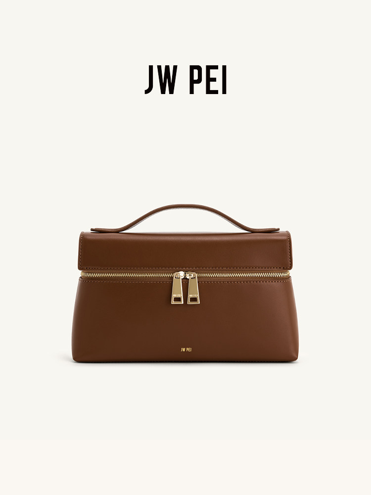 JW PEI kutu çanta, omuz askılı - Women Bags Jw Pei incelemesi ve fiyatı