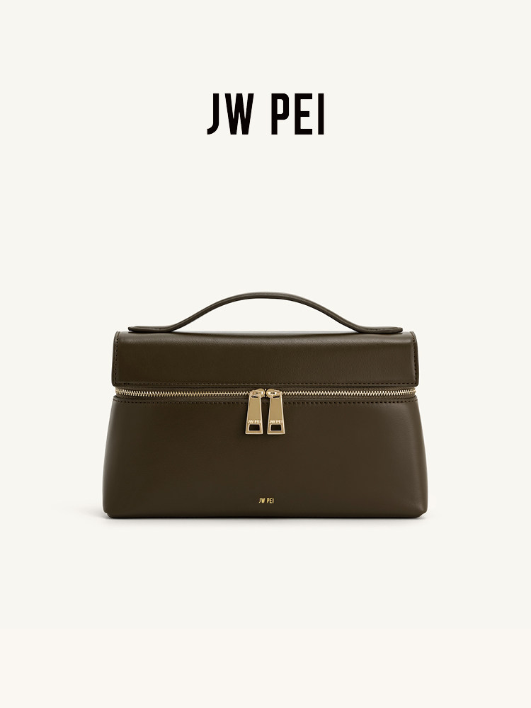 JW PEI kutu çanta, omuz askılı - Women Bags Jw Pei incelemesi ve fiyatı