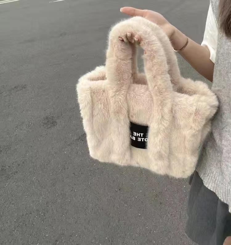 JIAERDI Rahat Peluş Tote Çanta - Women Bags Low Price incelemesi ve fiyatı