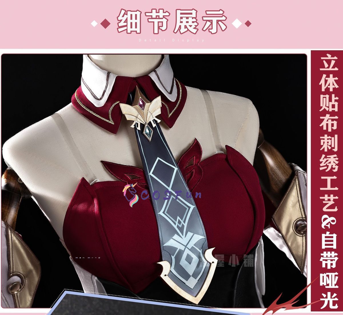 Genshin Impact Linnea Cosplay  - Women Bags For Party incelemesi ve fiyatı