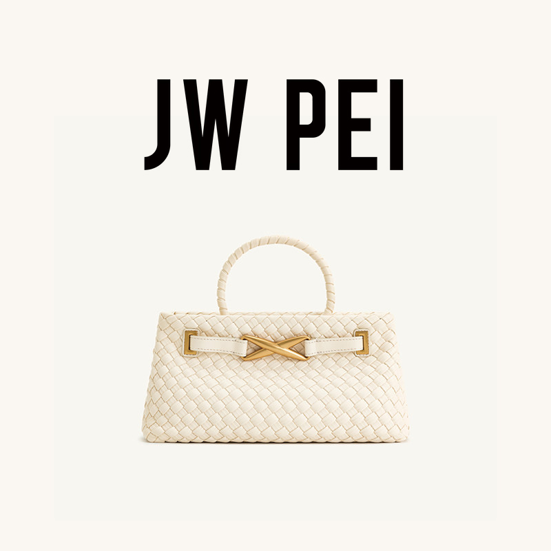 Siyah JW PEI Örgülü Deri Mini  - Women Bags Jw Pei incelemesi ve fiyatı