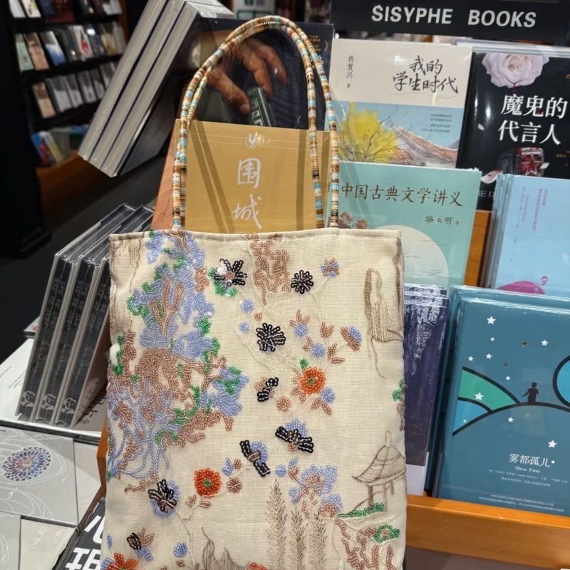 2026 Yeni Çin Tarzı Nakışlı Ka - Women Bags 2026 Trends incelemesi ve fiyatı