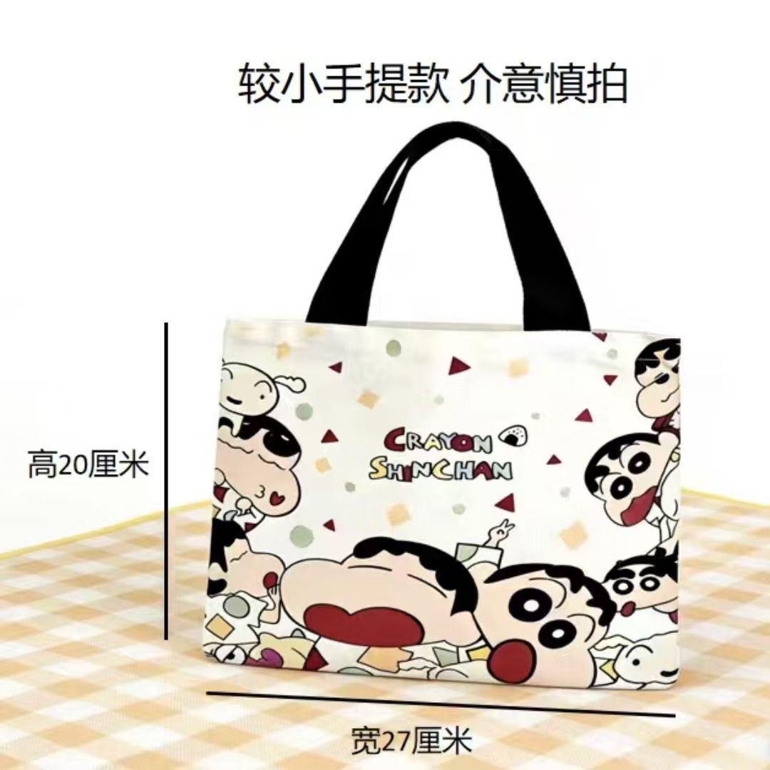2026 Yeni Crayon Shin-chan Kan - Women Bags 2026 Trends incelemesi ve fiyatı
