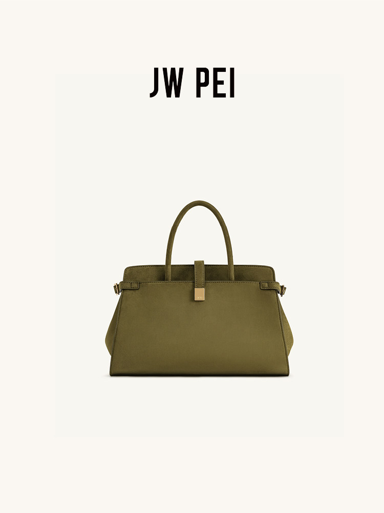 JW PEI İmitasyon Süet Çanta Sa - Women Bags Jw Pei incelemesi ve fiyatı